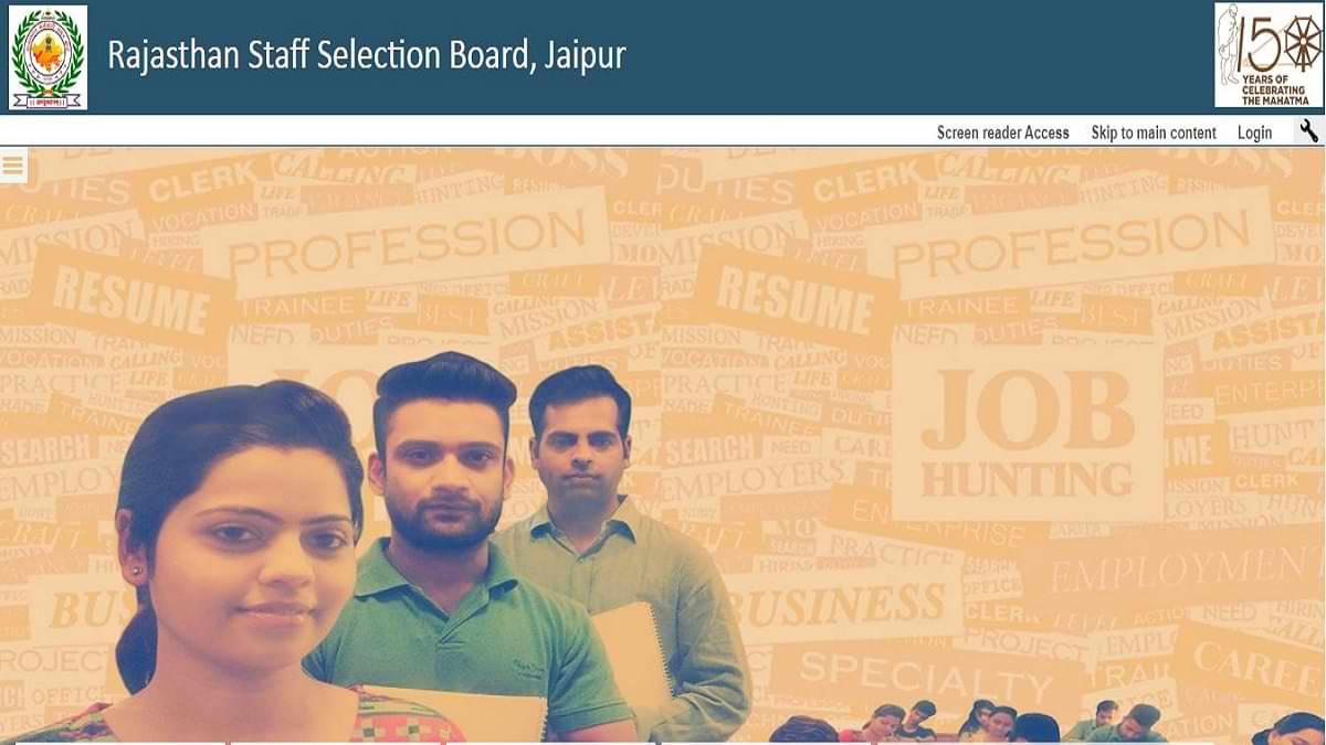 RSMSSB JE Recruitment 2022 Notification: Apply Online for 189 Vacancies @rsmssb.rajasthan.gov.in